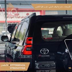تۆیۆتا لاندكروزر پرادۆ